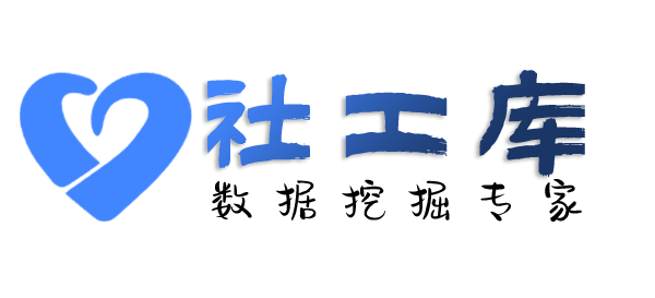 可否查第三者